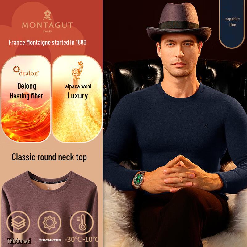 Montagut Men's Thermal Fleece-Lined Base Layer Shirt