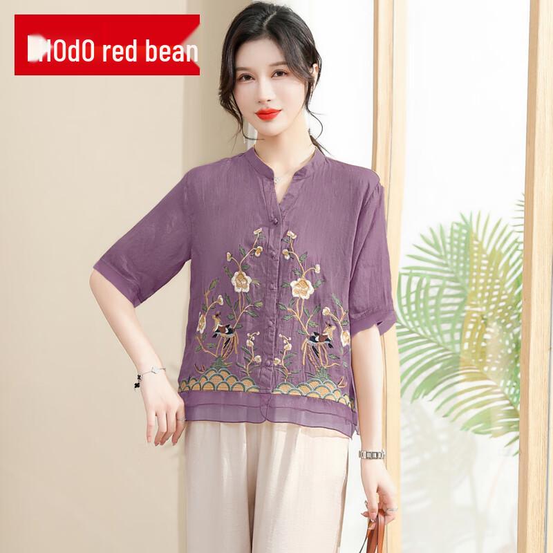 Middle-Aged Women's Summer Chinese Style Top Set