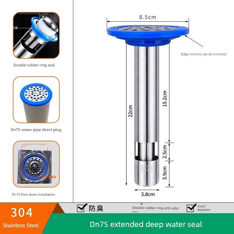 304 Ultra-Long Segmented Drain Core with Extended Pipe, Anti-Odor Sewer Segment, Anti-Seepage Deep Water Seal, Anti-Odor Core