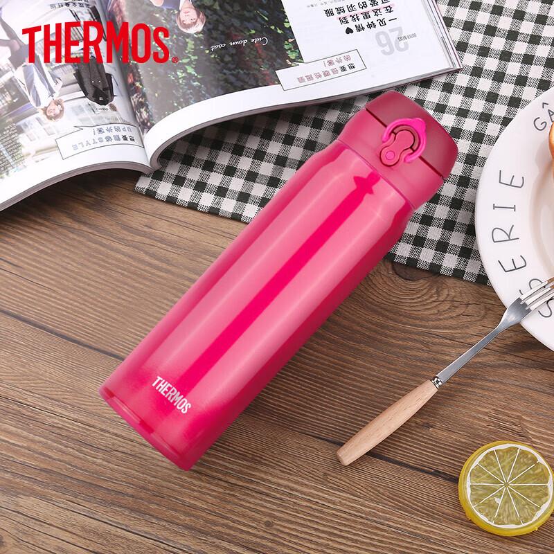 Thermos JNL-603 Lightweight 600mL Vacuum Insulated Bottle