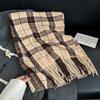 Autumn and Winter High-end Fashion Woven Plaid Scarf Sweet and Elegant Temperament Imitation Cashmere Warm Fringed Shawl