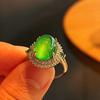 Full Green, Yang Green, Natural Agate Green Chalcedony Ring, Women'S Opening Is Slightly Inlaid, And The Real Shot Is Fidelity.
