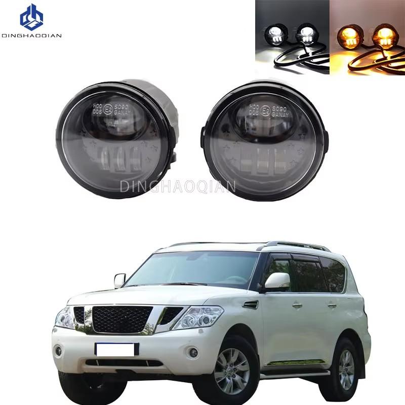 1Pair Car Front Foglight Fog Lamp Daytime Running Lights for Nissan Patrol Y62 2010 2011 2012 2013 2014 2015 LED Fog Lights H11