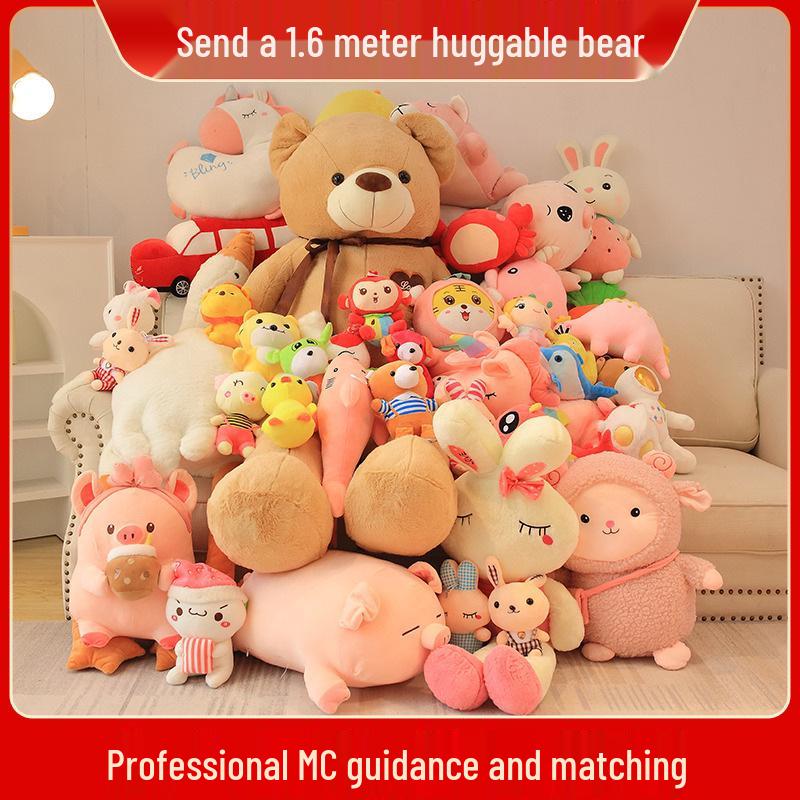 

Wedding Toss Plush Doll Gift - Perfect for Claw Machines and Decorations Random Style