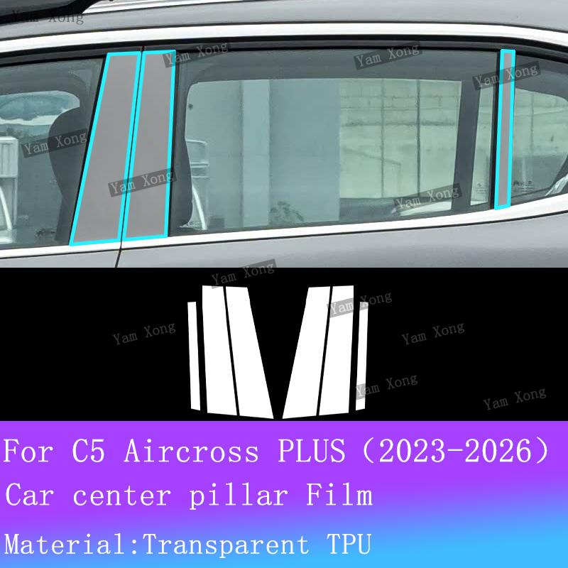 Für Citroën C5 Aircross PLUS Navigationsbildschirm Schutzaufkleber Vollständiges Set Innenraumfolie Schalthebelbereich TPU Transparente Schutzfolien