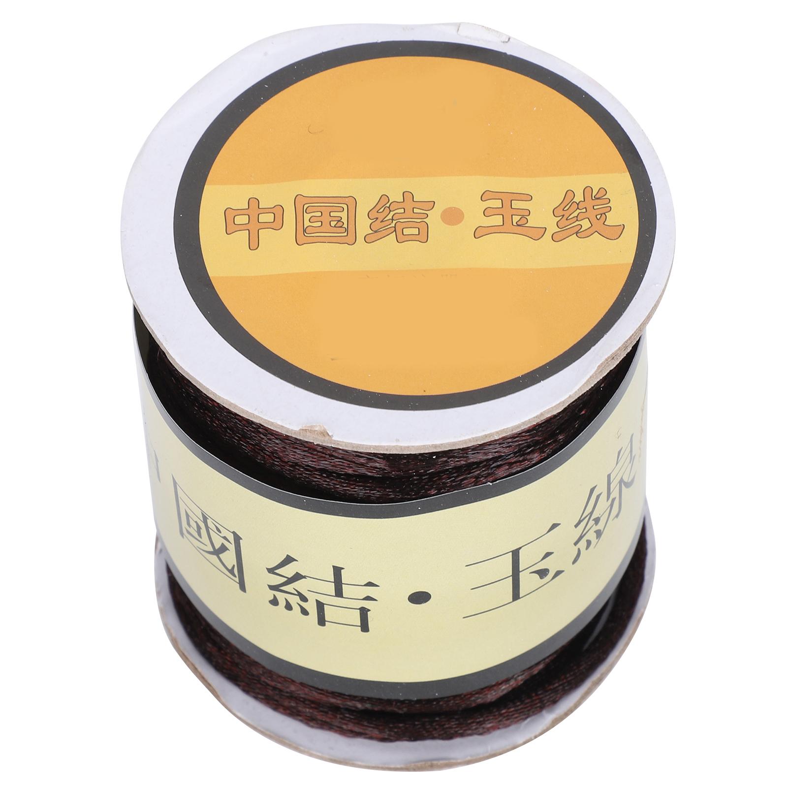 

Китайская проволока для ручного вязания, полиамидный шнур, шнур для изготовления ювелирных браслетов, кофе