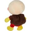 SEGA FAVE Anpanman Fuwarin Smile Plush Toy S Plus 20cm