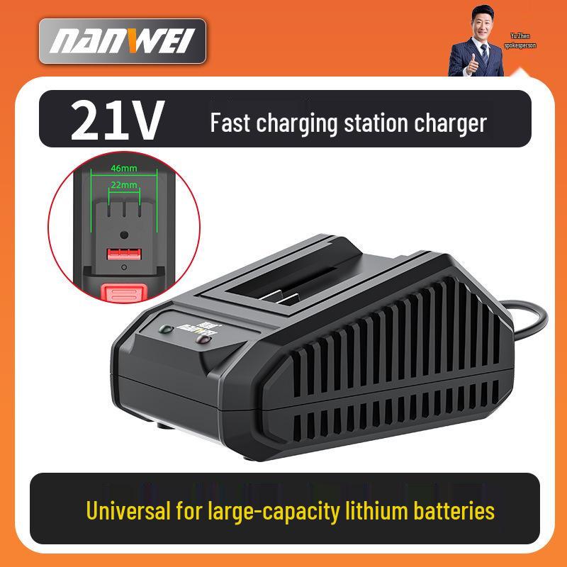 Nanwei 21V Lithium Angle Grinder & Drill Set with Charger & Battery
