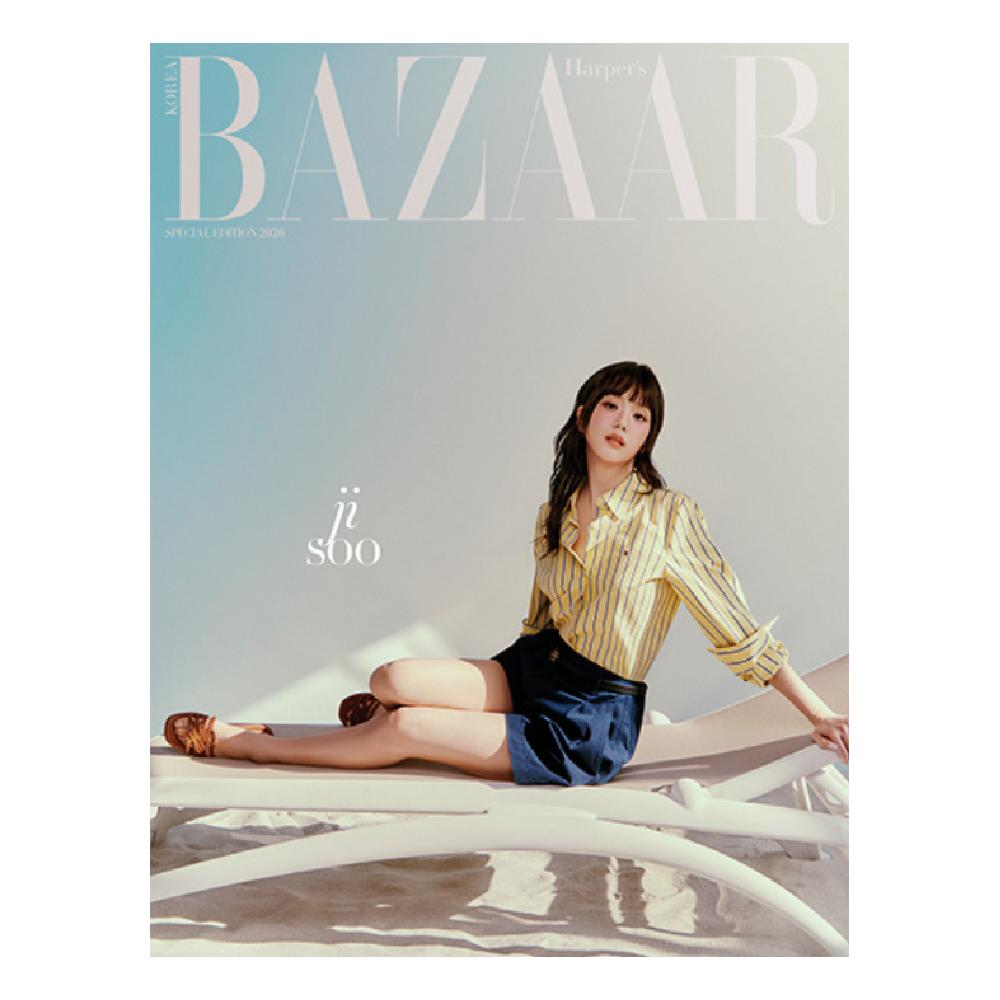 Pre-order HARPER'S BAZAAR Magazine Special Edition 2026 BLACKPINK JISOO Cover