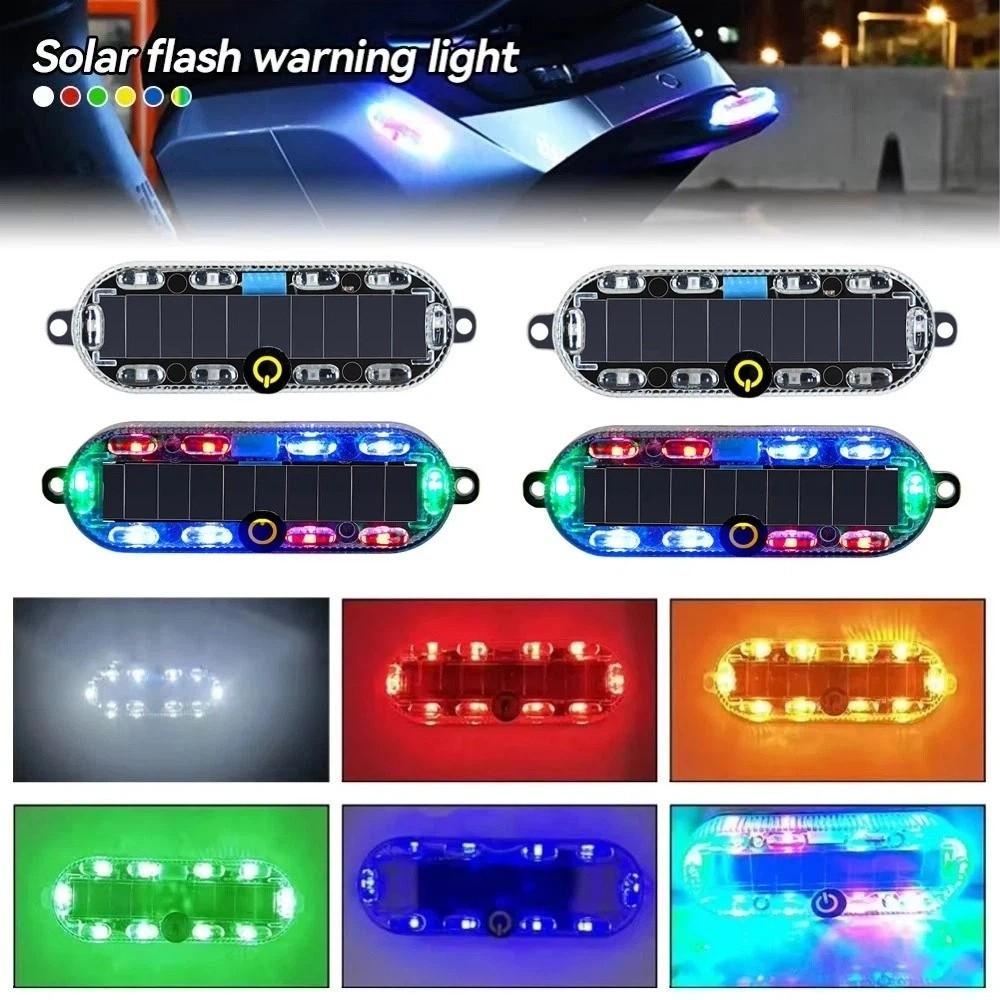4Pcs Solar Powered LED Warning Light RGB Electric Vehicle Led Rear Light Truck