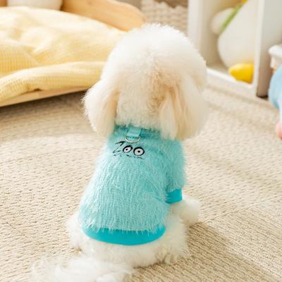 Abbigliamento e scarpe – Pullover per cani