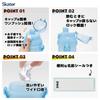 Skater Water Bottle Disney Frozen 24 480ml Children's Antibacterial Plastic Child Friendly Lightweight Made in Japan PSB5SANAG-A
