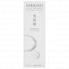 Kose - Sekkisei Clear Wellness Cleansing Gel