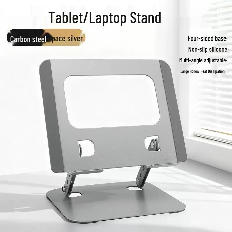 Portable 2-in-1 Laptop & Tablet Stand: Cooling, Adjustable & Foldable