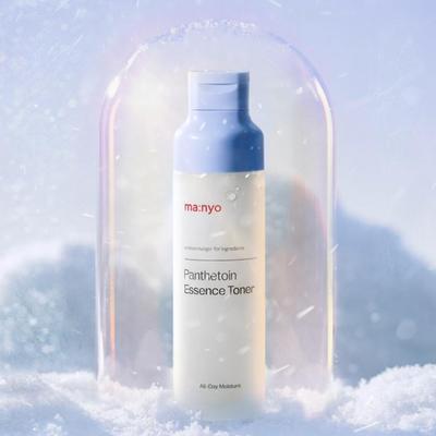 Panthetoin Esanslı Toner 200ml