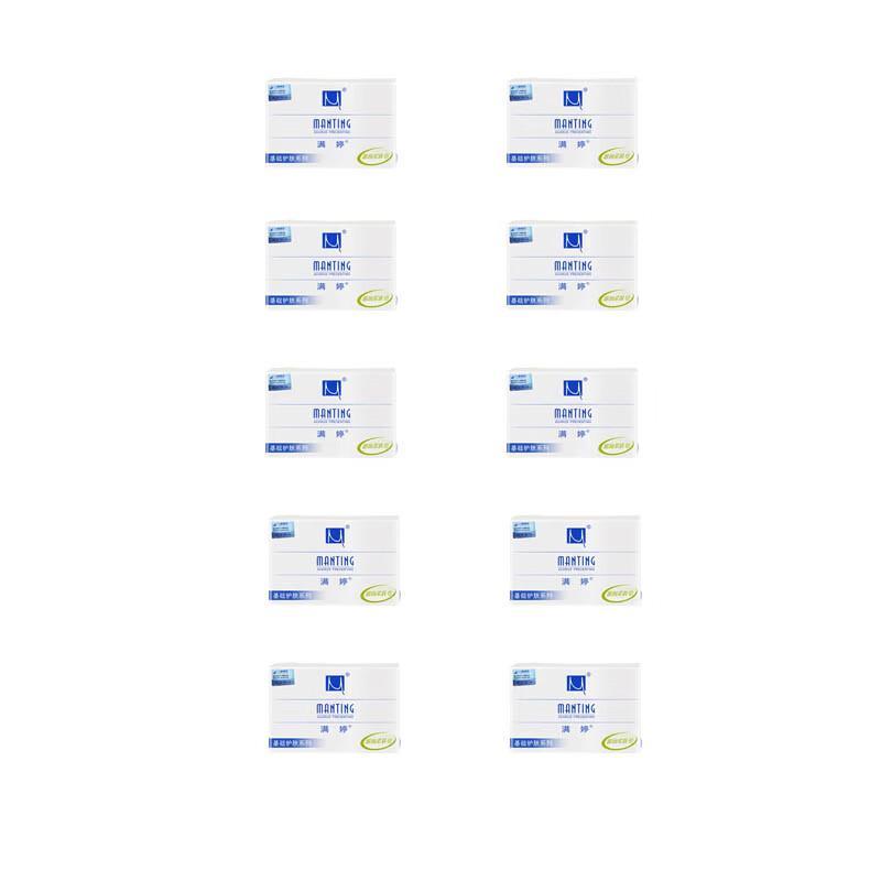 Manting Mite Removal & Moisturizing Soap Bars Set