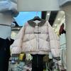 Autumn and winter new contrasting color doll collar down jacket women's short white duck down loose and thin plaid jacket