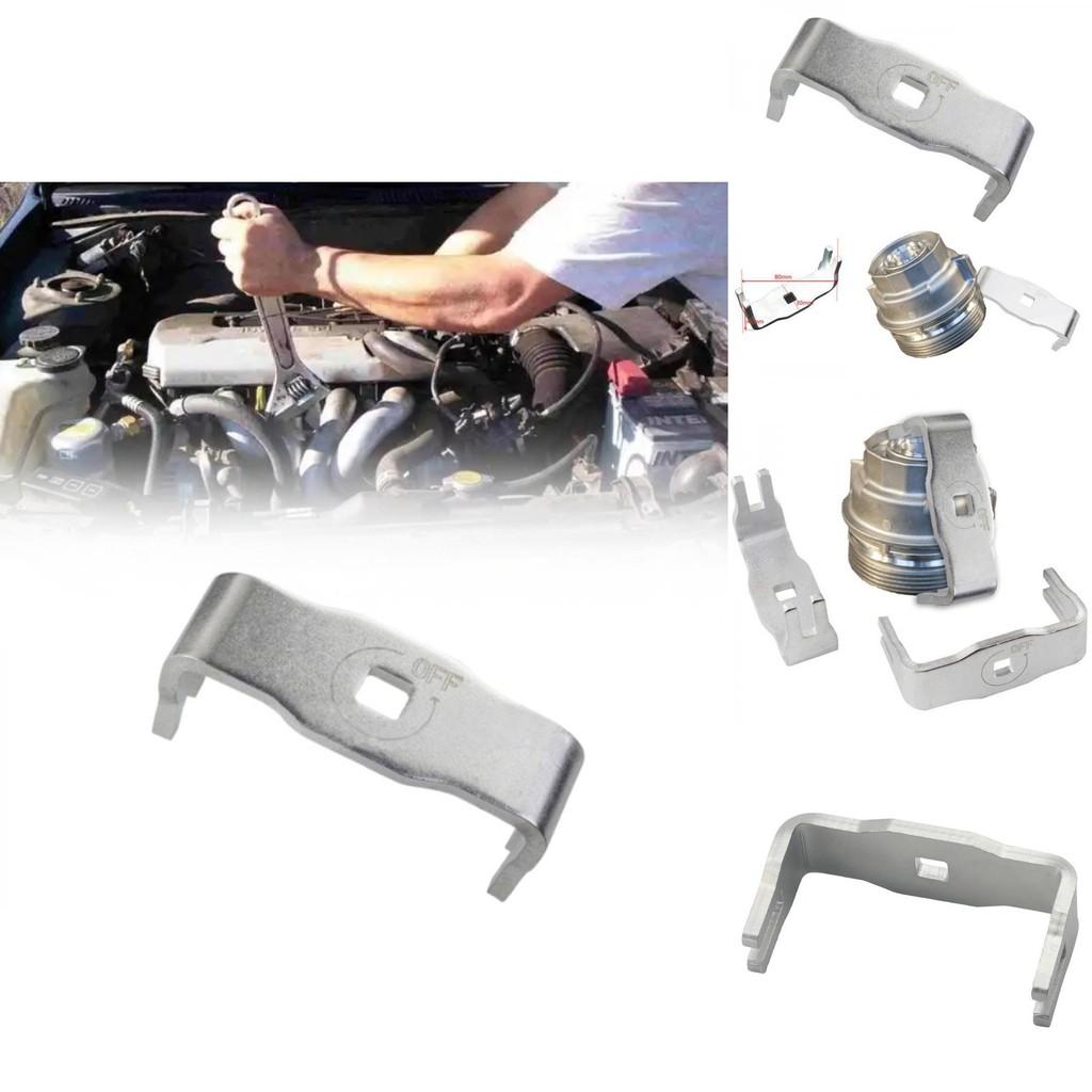 Highlander And Lexus Oil Filter Wrench Steel Sturdy Tool For Quick Filter Disassembly