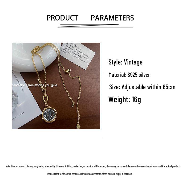 Adjustable S925 Sterling Silver Gold-Plated Greek Athena Coin Necklace