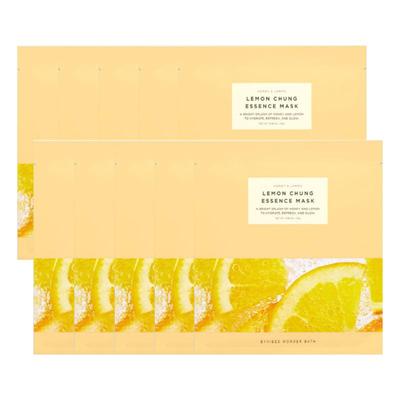 Lemon Syrup Essence Mask 10 Sheets