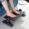 Portable Ergonomic Foot Pedal Rest Adjustable Height for Office Home Use