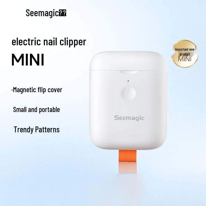 Xingke Mini Electric Nail Trimmer and Polisher
