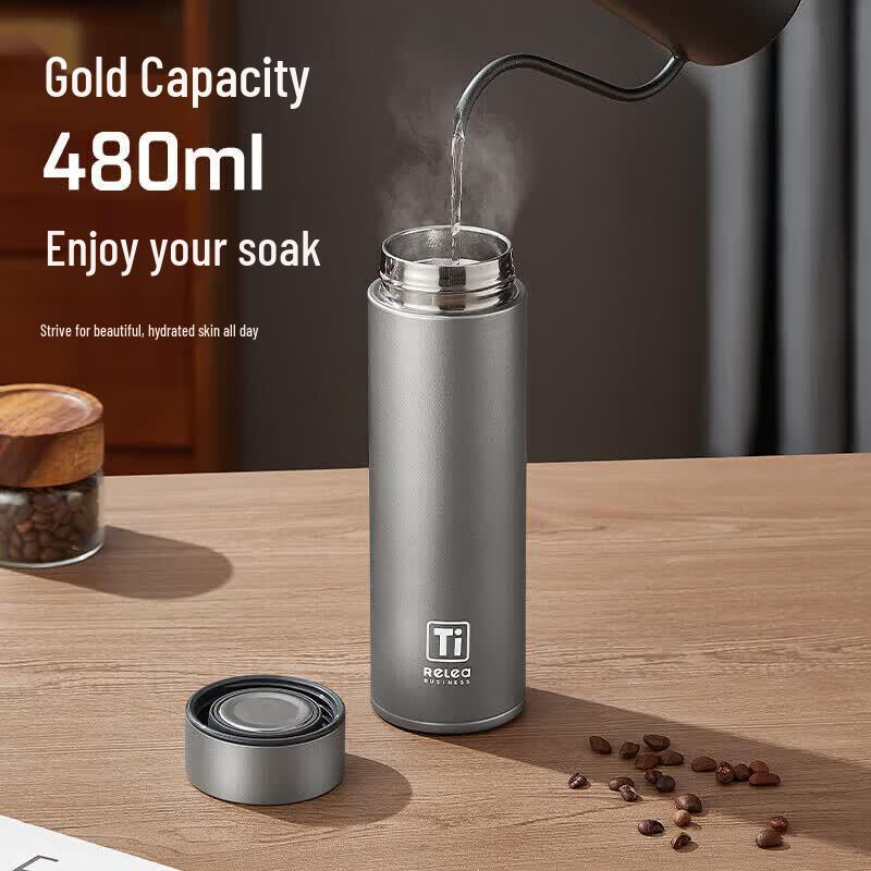 RELEA Gezhi Pure Titanium Insulated Thermos