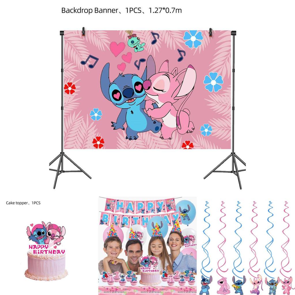 Lilo Stitch Birthday Party Decorations Supplies Banner Cake Topper Balloons