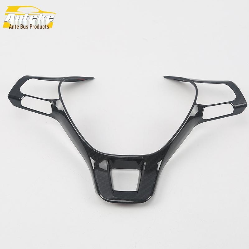 Tiguan L 2017 Steering Wheel & Dashboard Decorative Frame Accessory