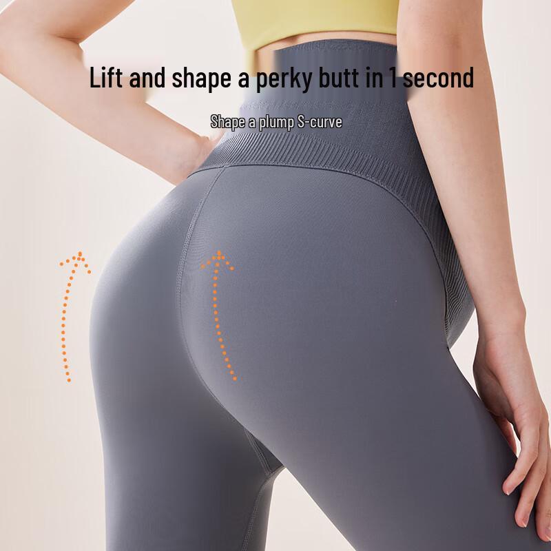 JOYNCLEON Umstands-Bosein-Hai-Leggings mit Bauchstütze (Herbst Winter)