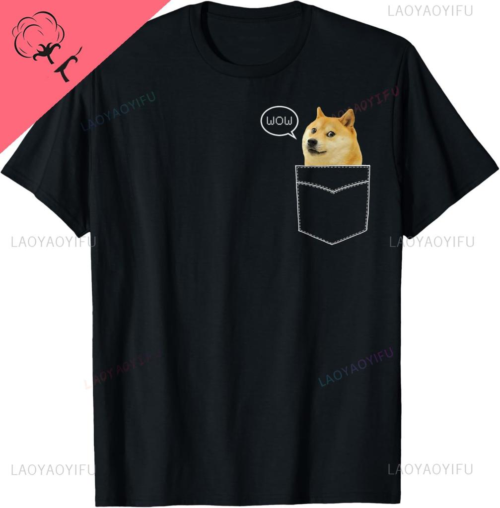 Shiba Inu T Shirt Pocket Doge Such Dank Pixel Cute Dog T TShirt Unisexs Clothing Short Sleeve Custom TShirt Camisas