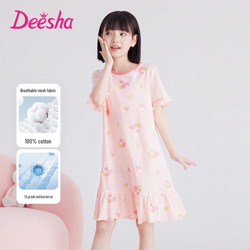 

DEESHA Girl s Lightweight Pure Cotton Summer Nightgown