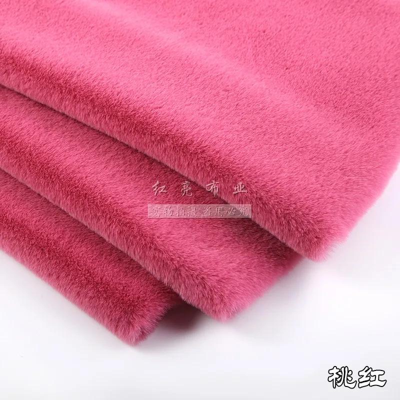 Short Plush Fabric Fur By The Meter for Pillowcases Clothing Sewing High-grade Soft Imitation Rabbit Hair Cloth Plain Thickened
