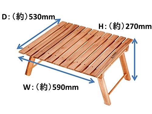 Captain Stag CS Classics FD Park Table <71> UP-1007 Folding Table Set