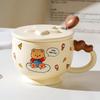 Jing Ci Creative Cartoon Ceramic Mug