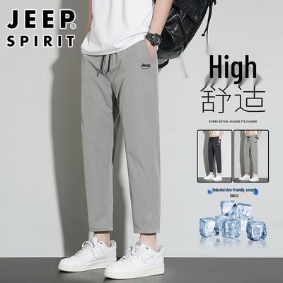 JEEP SPIRIT Men's Ice Silk Quick-Dry Cropped Casual Pants