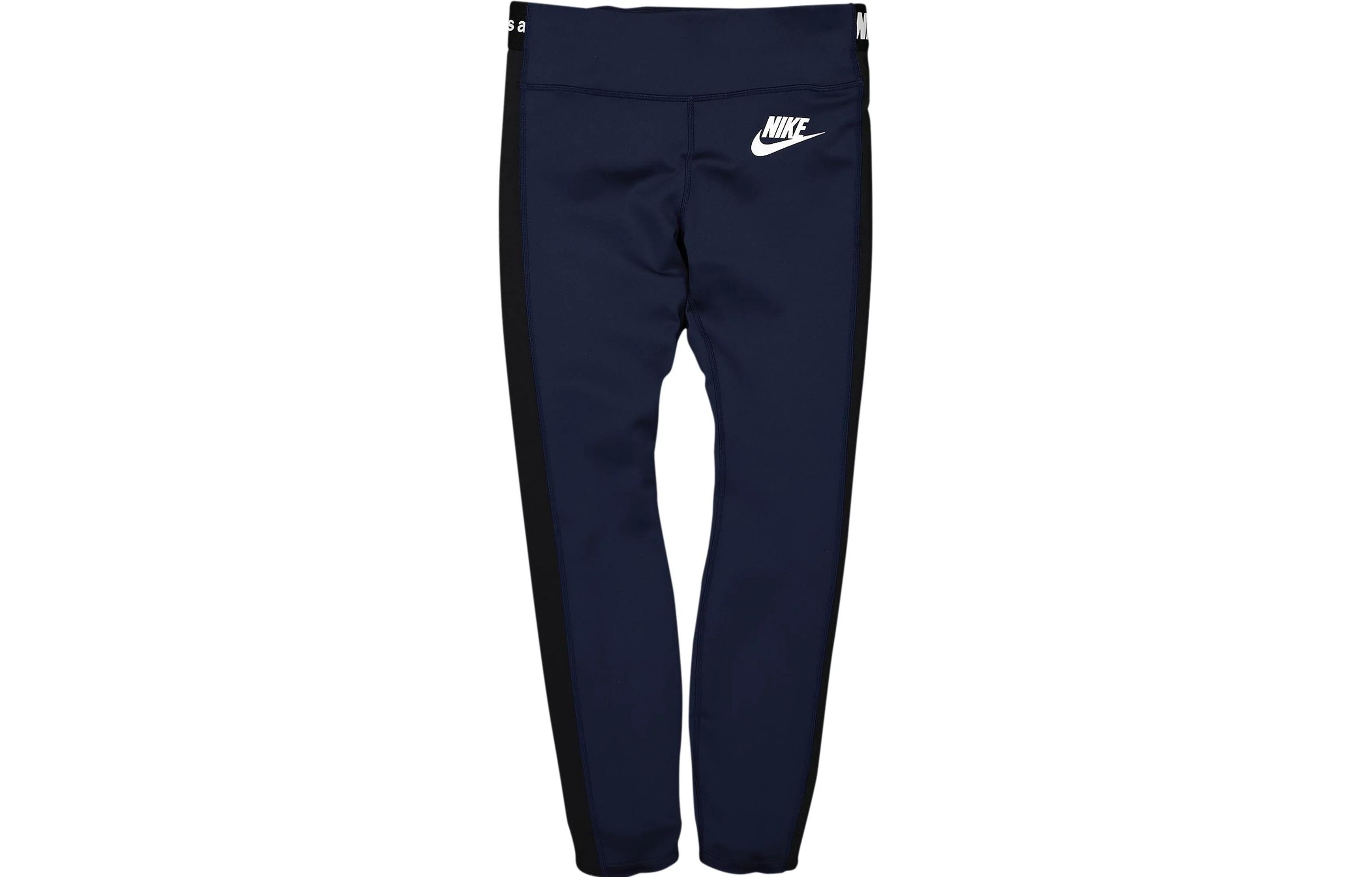 Nike X Sacai Leggings Obsidian/Rainforest CD6301-451 XS
