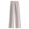 Oatmeal High-Waist Slimming Wide-Leg Pants for Women - 2024 Autumn/Winter Collection