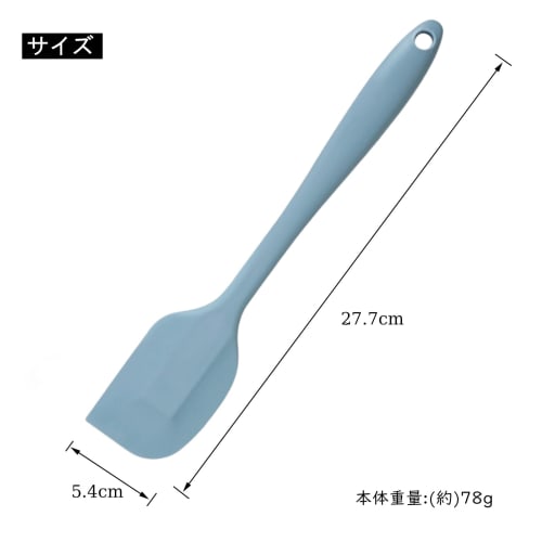 KASHIBAKER Large Heat-Resistant Silicone Spatula, One-Piece Molded Design with Scratch-Resistant and Flexible Cleaner, for Cooking and Baking, Dishwas