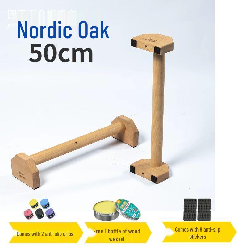 

Yanziran Wooden Adjustable Push-up & Planche Bars