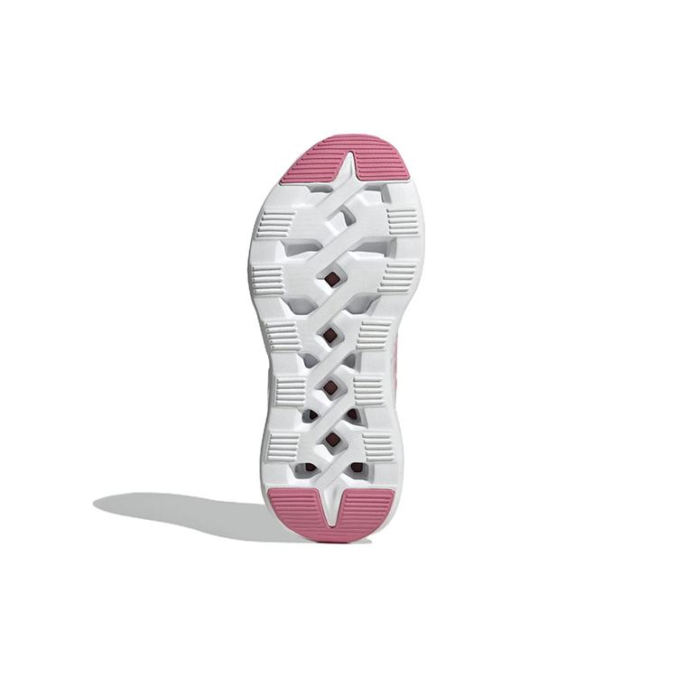 New Adidas Ventice Climacool 'Almost Pink' Women's GZ0636