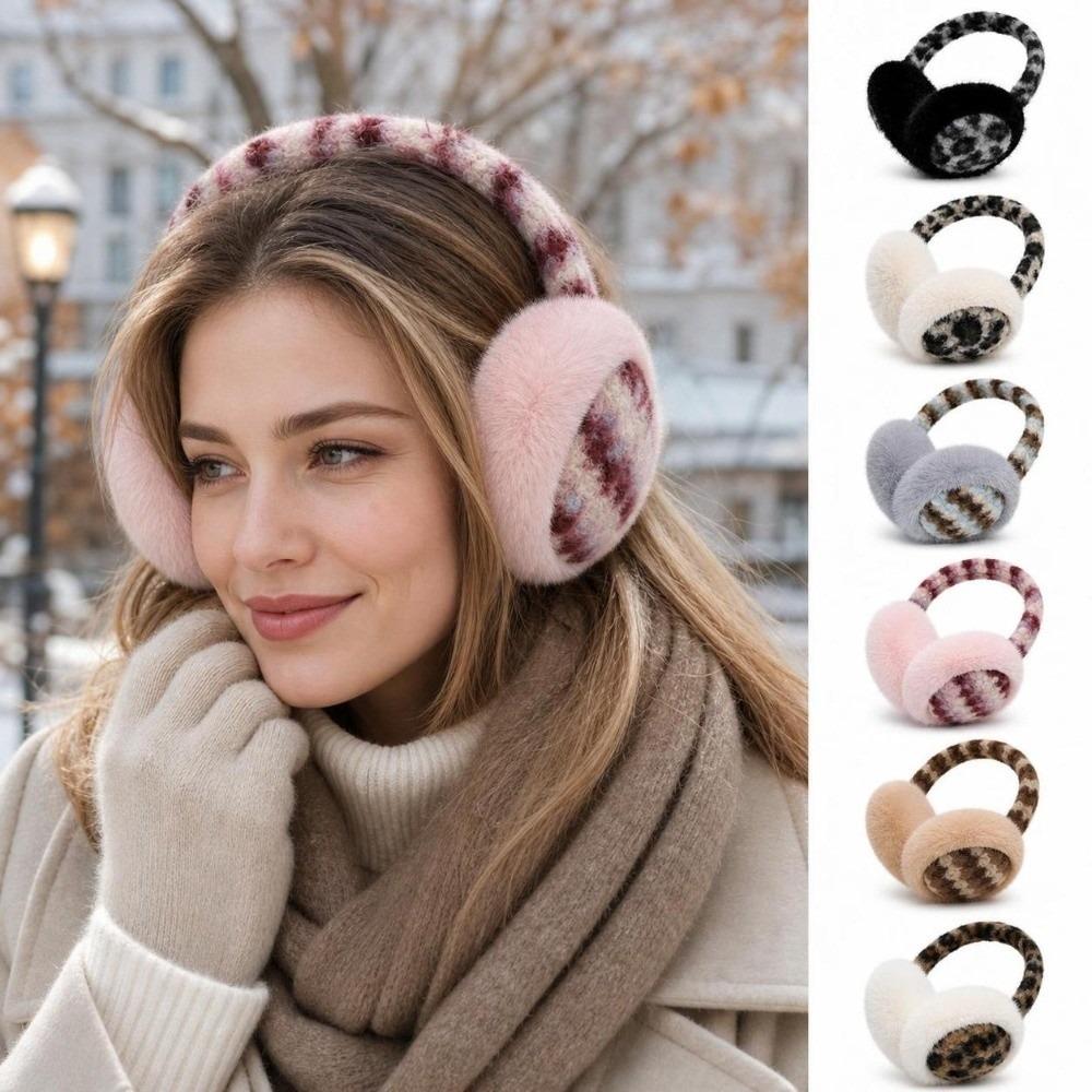 Soft Plush Faux Fur Earmuffs Leopard Print Fluffy Ear Covers  Cold Weather Protection