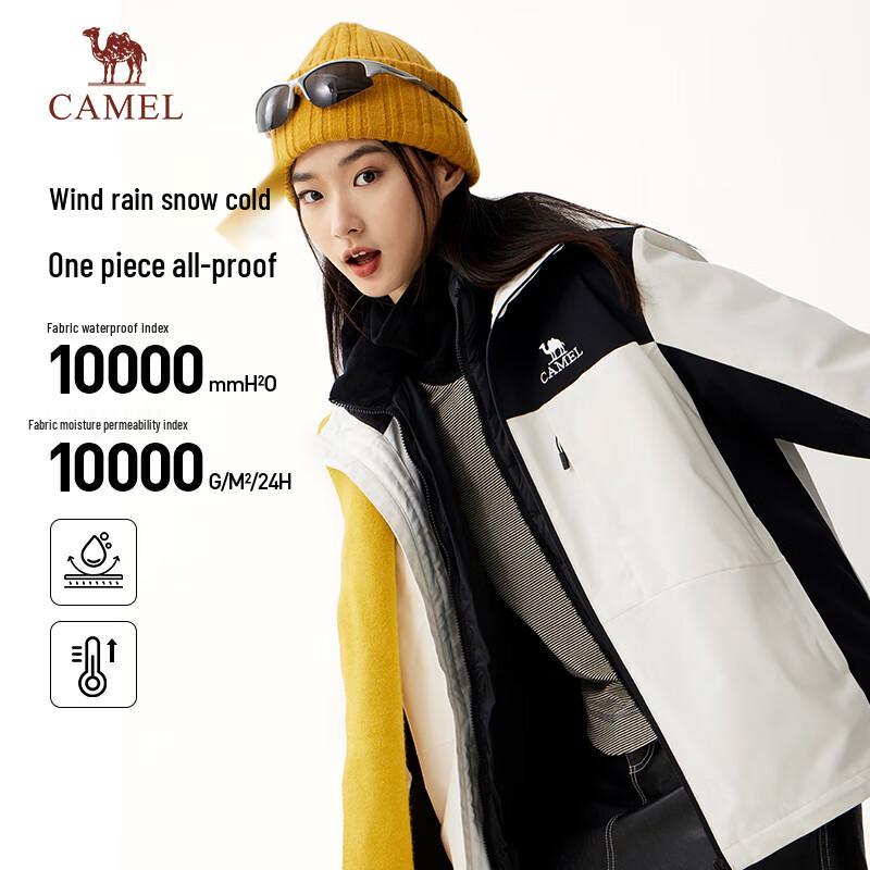 Camel Men's Hooded 3-in-1 Down Jacket