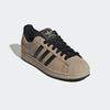 adidas Superstar II  [IH9320-STOKHA/CBLACK/STOKHA]