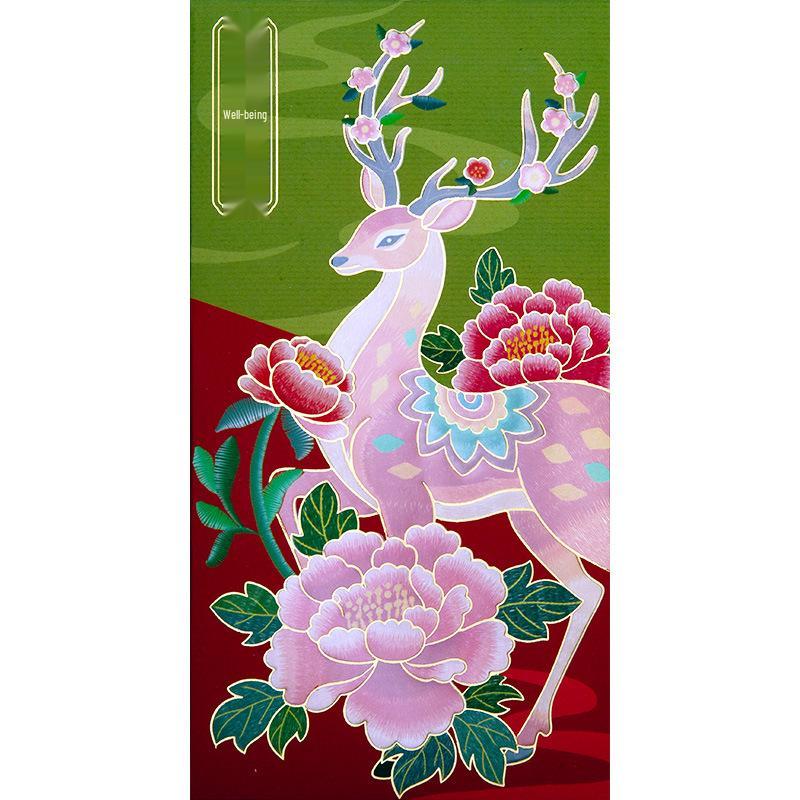 High-End Chinese New Year Red Envelopes: 2026 Spring Festival Gift Money Envelopes for Thousand-Yuan Greetings
