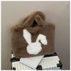 Autumn and Winter Large-capacity Bag Women's New Cute Rabbit Plush Bag Office Worker Simple Shoulder Bag