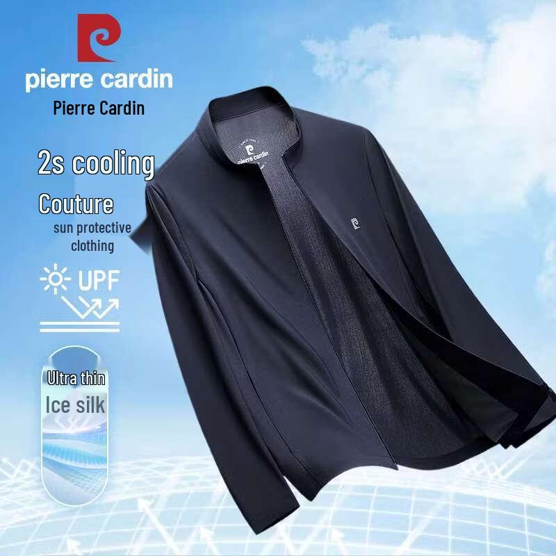 Pierre Cardin Men's Ice Silk UV Protection Jacket