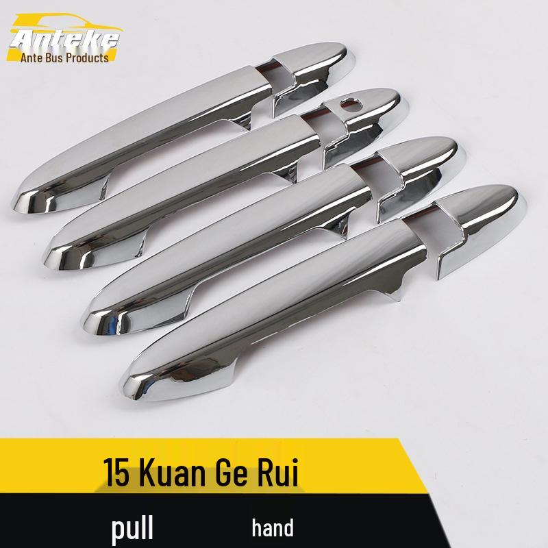 Compatible Ge Rui La Handrail Decorative Strip and Door Handle Accessories for 15 Models