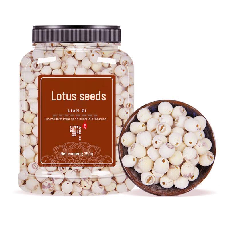 Zhi Wei Yuan Premium Natural Dried Lotus Seeds