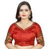 Indian Designer Silk Embroidery Blouse Women's Party Wedding Wear Ethnic Choli